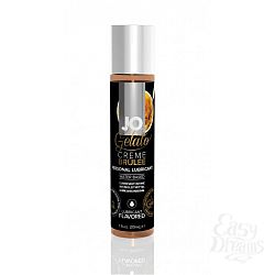 SYSTEM JO,   JO GELATO CREME BRULEE FLAVORED LUBRICANT 30mL