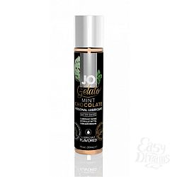 SYSTEM JO,   JO GELATO MINT CHOCOLATE FLAVORED LUBRICANT 30mL