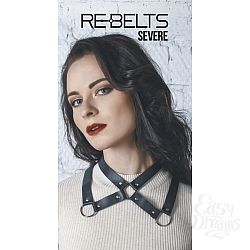 Rebelts - Severe Black 7712rebelts
