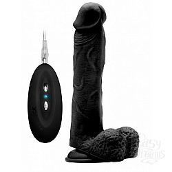  ׸ - Vibrating Realistic Cock 9  With Scrotum - 23,5 .