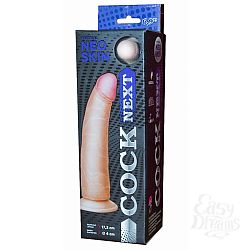   COCK NEXT 69 610705ru