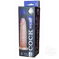   COCK NEXT 7  611105ru