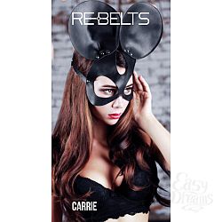 Rebelts   Erin Black 7726rebelts