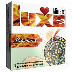 Luxe  Luxe Mini Box   3