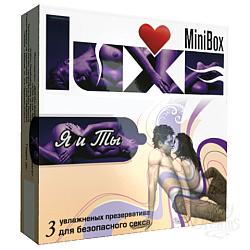 Luxe  Luxe Mini Box      3