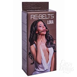 Rebelts - Lora Brown 7744-02rebelts