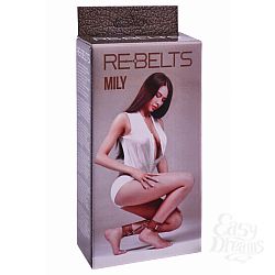 Rebelts  Mily Brown 7748-02rebelts