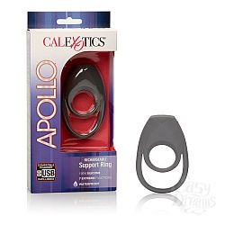       Apollo Rechageable Support Ring