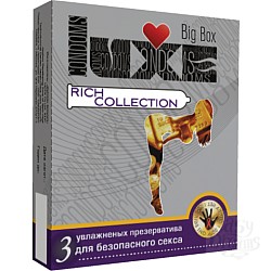 Luxe   LUXE 3  Big Box Rich Collection