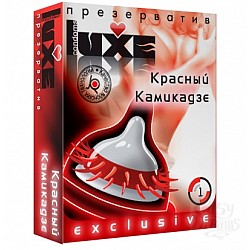  Презерватив LUXE  Exclusive  Красный Камикадзе