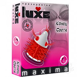   Luxe Maxima  , 1 .