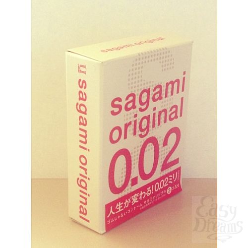  1: Luxe   Sagami 3 Original 0.02. Sag9177