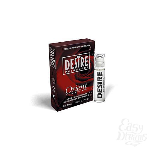  1: , Canexpol,     Desire Orient 1 Lacoste Red  5ml
