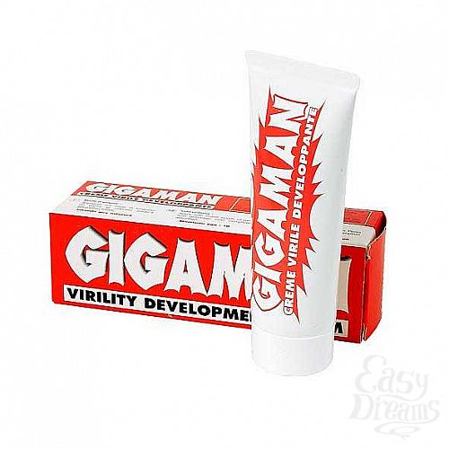  1:   Gigaman