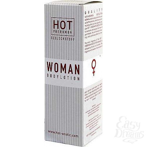  1:     Hot Woman