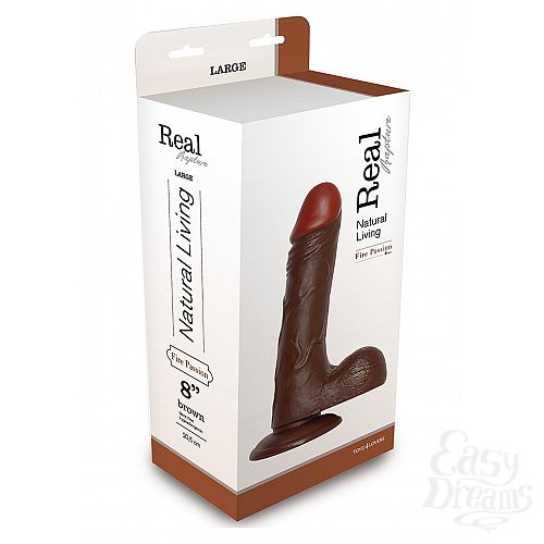  2   DILDO REAL RAPTURE BROWN 8 INCH