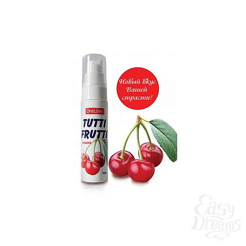 Фотография 1:  Гель-смазка Tutti-frutti с вишнёвым вкусом - 30 гр. 
