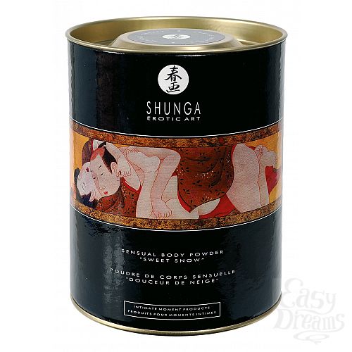  1: SHUNGA    Shunga Powder Raspberry