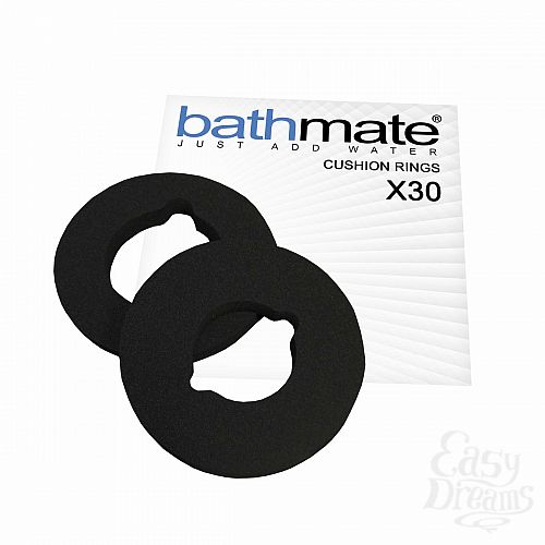  1:    Cushion Rings  Bathmate X30