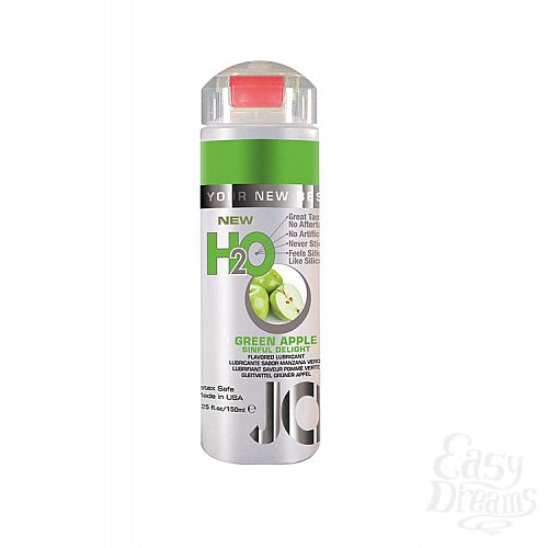  1:       JO Flavored  Green Apple H2O - 150 .