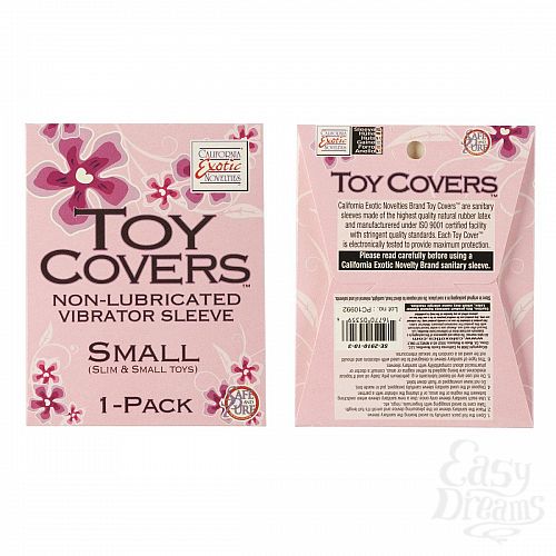  2       TOY COVER SMALL