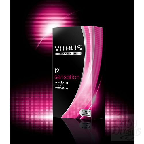 Фотография 1:  Презервативы VITALIS premium №12 Sensation с пупырышками и кольцами - 12 шт.
