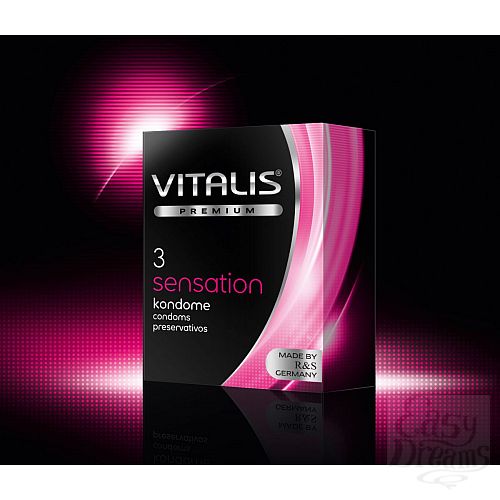 Фотография 1:  Презервативы с пупырышками и кольцами VITALIS premium №3 Sensation - 3 шт.