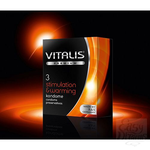Фотография 1:  Презервативы VITALIS premium №3 Stimulation   warming с согревающим эффектом - 3 шт.