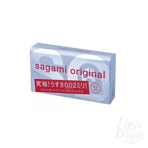  1: Luxe   Sagami 6  Original 0,02 Sag268