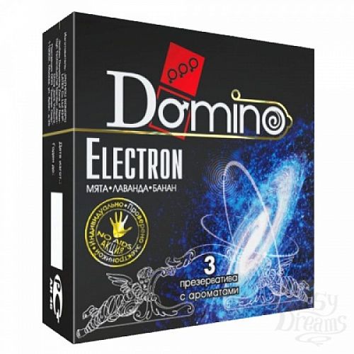  1: Luxe  DOMINO  3 Electron