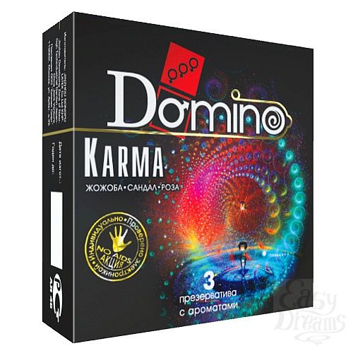  1: Luxe   DOMINO Karma, 3 .
