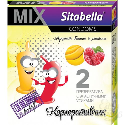  1:   Sitabella MIX    - 2 .