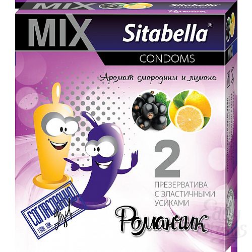  1:   Sitabella MIX    - 2 .