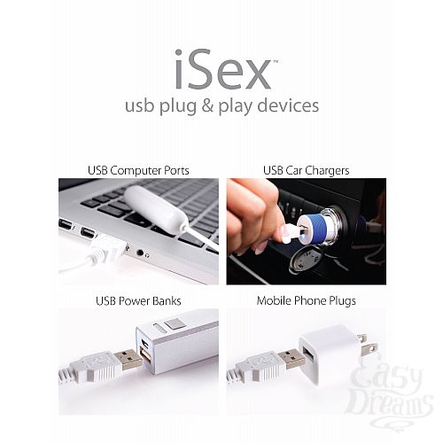 ���������� 4  ������������� � ������� ������� USB MASSAGE KIT �� ������� �����
