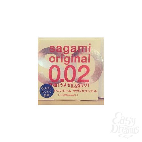  1:    Sagami Original QUICK - 1 .