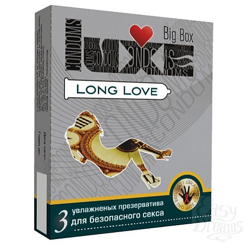 Фотография 1:  Презервативы LUXE Long Love с пролонгирующим эффектом - 3 шт.