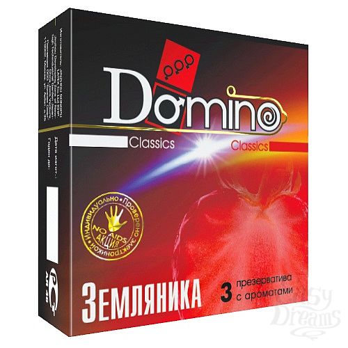 Фотография 1:  Ароматизированные презервативы Domino  Земляника  - 3 шт.