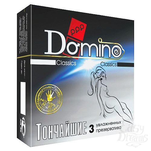 Фотография 1:  Супертонкие презервативы Domino  Тончайшие  - 3 шт.