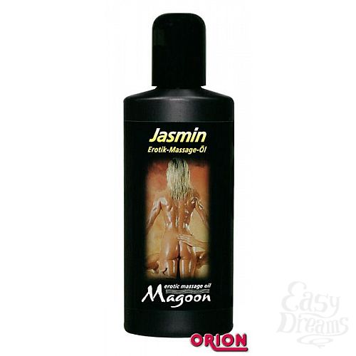  1:    Magoon Jasmin - 200 . 
