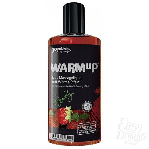  1:    WARMup Strawberry - 150 . 