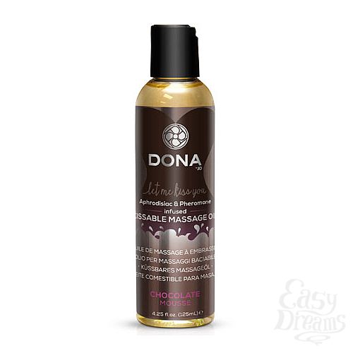 Фотография 1: DONA Вкусовое массажное масло  DONA Kissable Massage Oil Chocolate Mousse 125 мл