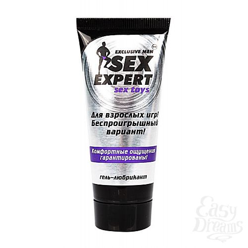  1:  - SexToys  Sex Expert - 50 . 