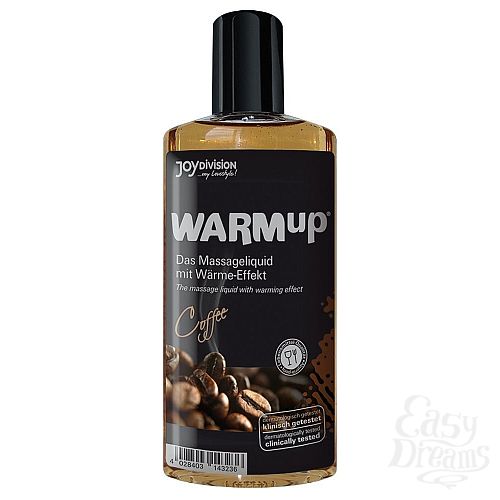  1:    WARMup Coffee - 150 .