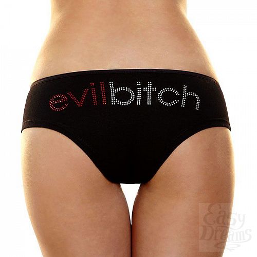  1:  -    Evil bitch