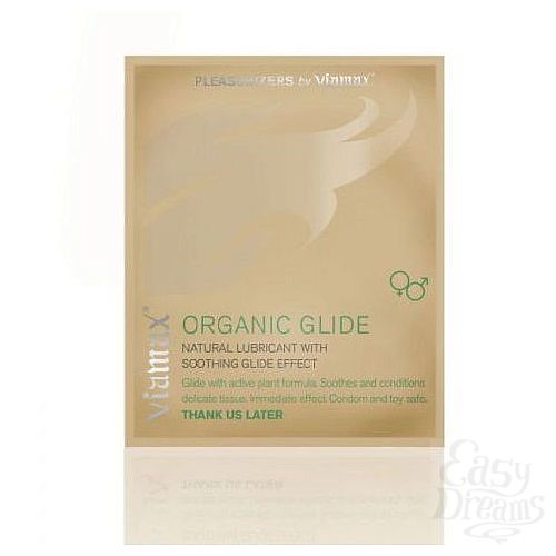  1:   Organic glide    - 2 .
