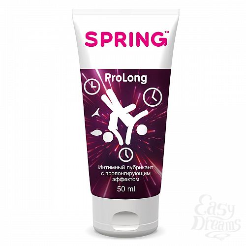  1:     Spring ProLong - 50 .