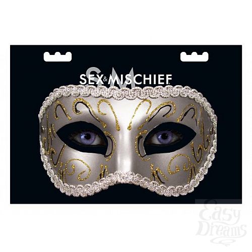  2    Masquerade Mask