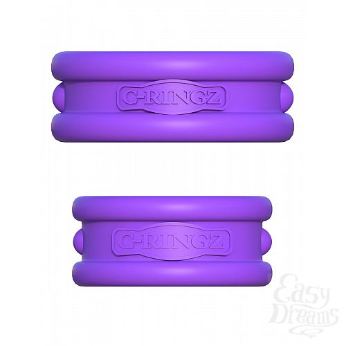  2        Max Width Silicone Rings