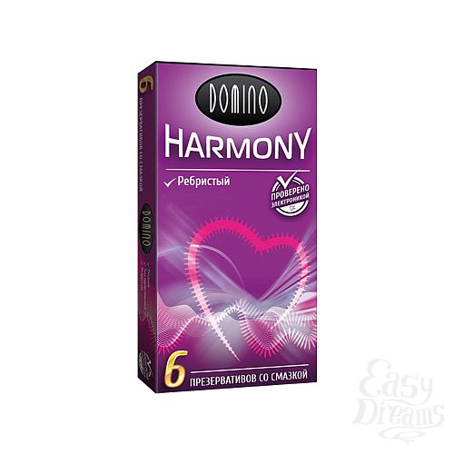  1: Luxe   Domino Harmony  6  