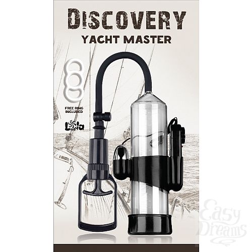  1: LOLA TOYS   Discovery Yacht master 6904-00Lola